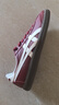 Onitsuka Tiger鬼塚虎新款德訓鞋男女鞋 復古酒紅色休閑板鞋TOKUTEN 1183B938 酒紅色 36 曬單實(shí)拍圖
