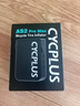 CYCPLUS fitness【車(chē)隊同款】自行車(chē)充氣泵LED屏顯迷你便攜式打氣筒AS2ProMAX 曬單實(shí)拍圖