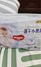 好奇（Huggies）金裝拉拉褲XXL74(15kg以上)尿不濕【速干不易紅】 曬單實(shí)拍圖
