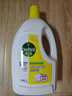 滴露（Dettol）衣物消毒液 檸檬 3L*3瓶 殺菌除螨內衣兒童衣物除菌可配洗衣液 曬單實(shí)拍圖