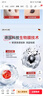 DR.DOLLME 朵美博仕德國點(diǎn)痣祛去痣膏臉部去痣專(zhuān)用官方旗艦正品臉不留疤無(wú)痛疤痕修復 【德國專(zhuān)研】點(diǎn)痣祛痣膏 適用各種痣痦 曬單實(shí)拍圖