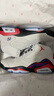 耐克喬丹男子部分皮面運動(dòng)鞋冬季刺繡個(gè)性JORDAN MVP DZ4475 026淺灰/大學(xué)紅/黑/暗紫 45 曬單實(shí)拍圖