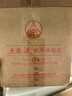五糧液【雙11搶購中】第八代五糧液50ml伴手禮推薦小瓶裝白酒 52度 50mL 1瓶 曬單實(shí)拍圖
