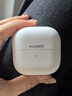 華為FreeClip 2 耳夾耳機 羽沙白  開(kāi)放式無(wú)線(xiàn)藍牙耳機 全新C形橋 舒適穩固/澎湃雙擎 曬單實(shí)拍圖