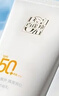 百雀羚防曬美白防曬乳SPF50+紫外線(xiàn)美白防曬二合一學(xué)生夏季護膚品 美白防曬乳【45g】 曬單實(shí)拍圖