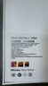 小米（MI）MIX Flip 2  驍龍 8 至尊版 貝殼白 12GB+512GB 5G小折疊屏手機 曬單實(shí)拍圖