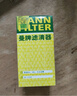 曼牌（MANNFILTER）機油濾清器機油濾芯HU6013Z高爾夫7探岳途岳CC蔚攬速派奧迪A3A6Q3 曬單實(shí)拍圖
