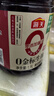 海天 0金標生抽醬油1.9L【特級醬油】金標系列 0添加防腐劑 曬單實(shí)拍圖