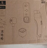 倍思車(chē)載便攜充放電一體槍隨車(chē)充3.5kw新能源汽車(chē)充電槍放電槍兩用10米適配小米su7理想極氪比亞迪問(wèn)界 曬單實(shí)拍圖
