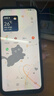 榮耀9x 榮耀X10 榮耀手機 榮耀X10二手 二手5G手機 麒麟處理器 全面屏手機 二手手機 冰島白【榮耀9X】 9新 6+64G（贈購機大禮包） 曬單實(shí)拍圖
