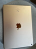 Apple 蘋(píng)果平板電腦 iPad Air2 二手平板電腦 金色 64G 曬單實(shí)拍圖