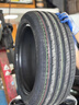 德國馬牌（Continental）汽車輪胎 205/60R16 96V XL UCJ 適配軒逸/新福克斯/速騰 曬單實(shí)拍圖