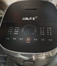 九陽(yáng)（Joyoung）電飯煲電飯鍋家用4升晶鉆原釜球膽智能5-8人可預約16大菜單柴火飯不粘鍋觸控面板多功能鍋40FY851 【店長(cháng)推薦】40FY851晶鉆原釜 4L 曬單實(shí)拍圖