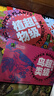 世界博物大百科 孩子一定要讀的世界百科全書(shū)禮盒(全20冊) 暑假作業(yè) 一升二暑假銜接 小升初暑假銜接 曬單實(shí)拍圖