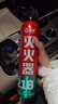準航車載滅火器水基家用小型汽轎車商專用便攜式滅火器國家消防3c認證 曬單實拍圖