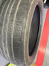 韓泰（Hankook）汽車(chē)輪胎 195/50R18 90V H308 原配吉利幾何A 曬單實(shí)拍圖