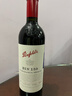 奔富（Penfolds）BIN150設拉子紅葡萄酒 750ml單瓶裝 澳洲原產(chǎn) 木塞螺旋蓋隨機 曬單實(shí)拍圖