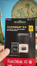 閃迪（SanDisk）256GB TF（MicroSD）內存卡 A2 4K V30 U3 C10 至尊超極速移動(dòng)存儲卡 讀速200MB/s 寫(xiě)速140MB/s 曬單實(shí)拍圖