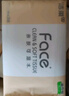 潔柔抽紙 粉Face柔韌3層110抽*24包 可濕水紙巾衛生紙 抽紙整箱 曬單實(shí)拍圖