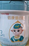 蓓康僖宜品啟鉑嬰幼兒配方純綿羊奶粉3段1-3歲適用800克*6 A2 β-酪蛋白 曬單實(shí)拍圖