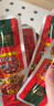 思奇香慢烤鴨舌438g五香味 四川老字號鹵味零食小吃開(kāi)袋即食 曬單實(shí)拍圖