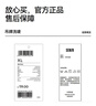 森馬（Semir）王安宇同款|長(cháng)袖T恤男純棉打底衫純色情侶冬上衣寬松109725101201 曬單實(shí)拍圖