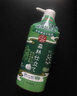 巴斯克林日本進(jìn)口舒和沐浴露男女香體二合一持久留香森林自然香型 600ml 曬單實(shí)拍圖