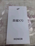 榮耀X70 【國家補貼15%】 金標十面抗摔 8300mAh青海湖電池 IP69防水 新品5G手機 朱砂紅 12GB+512GB【2年碎屏險+3年質(zhì)?！?官方標配 曬單實(shí)拍圖