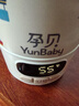 孕貝便攜式恒溫杯 恒溫水壺燒水杯嬰兒外出沖奶保溫杯恒溫水杯500ml 曬單實(shí)拍圖