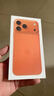 Apple/蘋(píng)果 iPhone 17 Pro 256GB 星宇橙色 支持移動(dòng)聯(lián)通電信5G 雙卡雙待手機【送聯(lián)通話(huà)費券】 曬單實(shí)拍圖