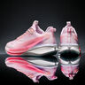 李寧征榮新款赤兔8pro蛇年限定櫻花粉跑步鞋碳板減震7PRO男女飛電5c運動(dòng)鞋 赤兔8Pro-蛇年限定-櫻花粉 34 曬單實(shí)拍圖