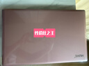 HUVE 智慧PC【2025款16代超薄本】筆記本電腦高性能輕薄本辦公本獨立顯卡大學(xué)生專(zhuān)用高配設計手提女生 16代超極本 15.6寸 IPS護眼版 粉色 32G高速運行+2TB固態(tài)大硬盤(pán) 曬單實(shí)拍圖