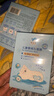 郁美凈雪絨花舒緩面膜22g*5冰潤保濕即刻補水曬后急護寶寶面膜 曬單實(shí)拍圖