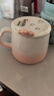 貝瑟斯馬克杯 陶瓷杯喝水杯子咖啡杯櫻花浮雕泡茶杯帶蓋辦公家用水杯子 曬單實(shí)拍圖