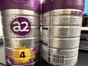 a2至初4段奶粉兒童配方調制乳粉3-6歲850g*6罐四段兒童奶粉乳鐵蛋白 曬單實(shí)拍圖