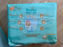 幫寶適【散熱王者】一級幫嬰兒拉拉褲尿不濕尿片尿布超薄透氣XL64 曬單實(shí)拍圖