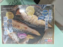 荷裕食品薄鹽挪威青花魚(yú)920g/盒   口感咸鮮 非即食 油脂豐富 煎烤更佳  曬單實(shí)拍圖