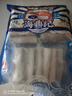 海鼎紀 舟山二去精品帶魚(yú)段凈重4斤/4包 生鮮魚(yú)類(lèi) 曬單實(shí)拍圖