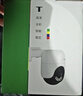 普聯(lián)（TP-LINK）終身免流量4G太陽(yáng)能監控攝像頭監控器360度無(wú)死角帶夜視全景全彩家用室外戶(hù)外免插電手機遠程 曬單實(shí)拍圖