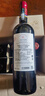 拉菲（LAFITE）傳奇精選尚品波爾多AOC干紅葡萄酒 750ml*6瓶 整箱裝 進(jìn)口紅酒 曬單實(shí)拍圖
