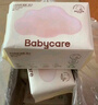 babycare面膜柔巾嬰兒一次性洗臉巾干濕兩用小熊巾加厚綿柔巾 80抽*12包 曬單實(shí)拍圖