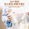 膳魔師（THERMOS）不銹鋼保溫杯大容量男女士?jì)和銛y水杯生日禮物團購定制JNR 【熱賣(mài)推薦】奶油白 350ml 曬單實(shí)拍圖