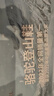 駱駝（CAMEL）戶(hù)外登山鞋男女防潑水防滑徒步鞋越野運(yùn)動(dòng)跑鞋F(xiàn)13A097031 曬單實(shí)拍圖