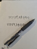 寶克（BAOKE）PC1932 臻軟握按動(dòng)中性筆黑色0.7mm子彈頭大容量水筆辦公簽字筆 12支/盒 曬單實(shí)拍圖