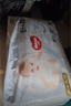 好奇（Huggies）金裝拉拉褲XXL74(15kg以上)尿不濕【速干不易紅】 曬單實(shí)拍圖