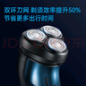 飛科（FLYCO）剃須刀 男士智能全身水洗充電式電動(dòng)胡須刀 旅行便攜男生生日禮物 FS373【彈出式鬢角刀，續航45天】 曬單實(shí)拍圖
