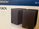 天龍（DENON）SC-N10 音響 音箱 高保真 Hi-Fi 發(fā)燒級 書(shū)架箱 音箱 黑色（一對） 曬單實(shí)拍圖