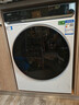 海爾（Haier）云溪4.0系列583W滾筒洗衣機全自動(dòng)10公斤超薄家用家電國家補貼 京東自營(yíng)  一級能效以舊換新內衣洗 曬單實(shí)拍圖