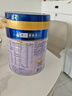 美素佳兒源悅兒童配方奶粉（調制乳粉）4段罐裝800g 致力于眼腦發(fā)育 曬單實(shí)拍圖
