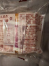 杏花樓中華老字號玫瑰豆沙五仁廣式月餅100g*10只裝上海特產(chǎn)傳統糕點(diǎn)心 【創(chuàng  )新口味】奶油椰蓉100g*10 曬單實(shí)拍圖